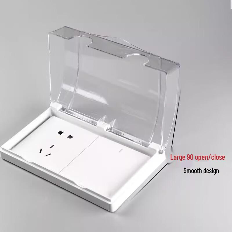 Dewei Lion Universal Type 86 Waterproof Switch & Socket Cover