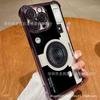 The new record is suitable for iPhone17 mobile phone case, four corners anti-drop airbag 16promax lens film 15 protective case.