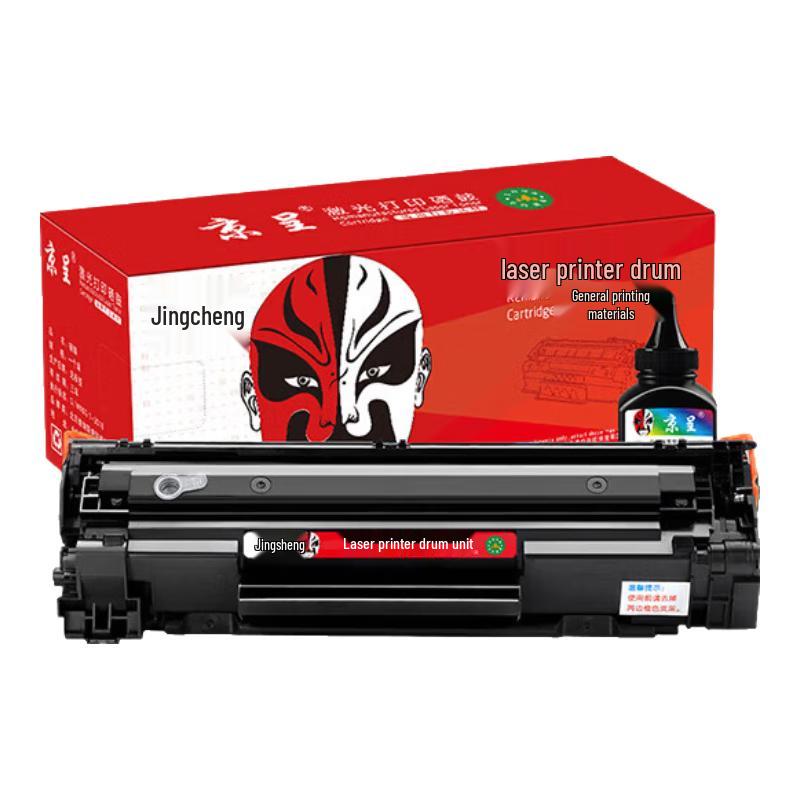 Jingcheng Compatible HP 388A/88A Black Toner Cartridge