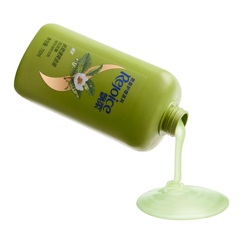 Rejoice Green Tea Anti-Oil Refreshing Shampoo
