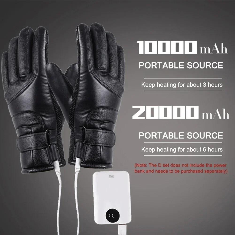 Motorcycle Gloves Guante Electric Heated Rechargeable USB Hand Warmer Heating Thermal Touch Screen Bike Winter Riding Gear