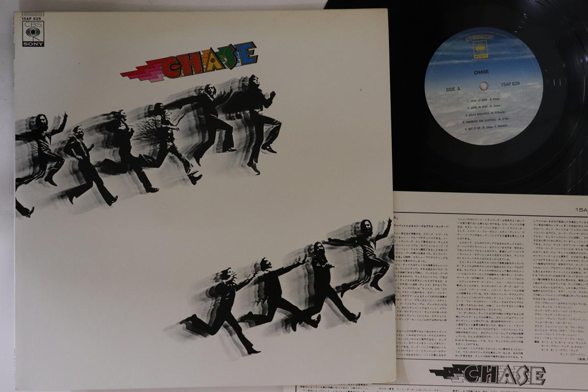 

LP Record CHASE - Chase 15AP629 CBS SONY 1977 Japan Rock Used