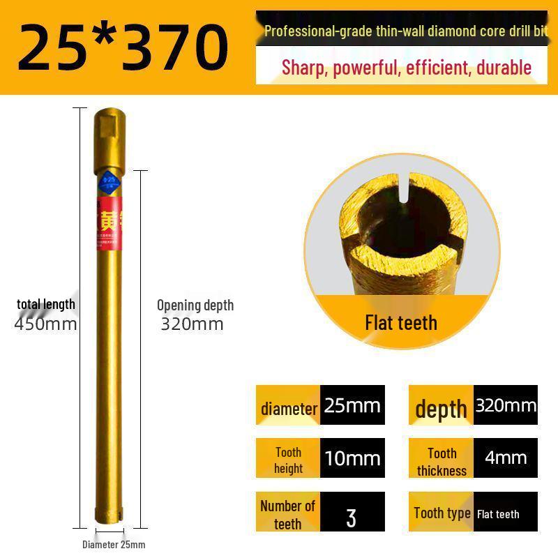 Diamond Core Drill Bit for Fast Drilling Steel Reinforced Concrete, Brick Walls, and Air Conditioner Installations.