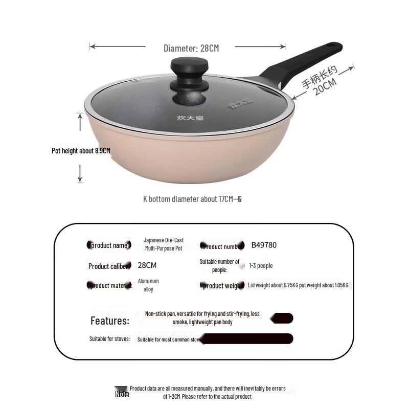 COOKER KING Japanese Style 28cm Non-stick Die-cast Wok