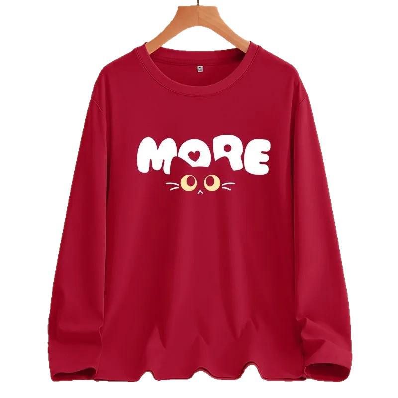 Women's 100% Pure Cotton Long-Sleeve Korean Style Loose T-Shirt - Round Neck, Perfect for Spring and Autumn, Unisex.