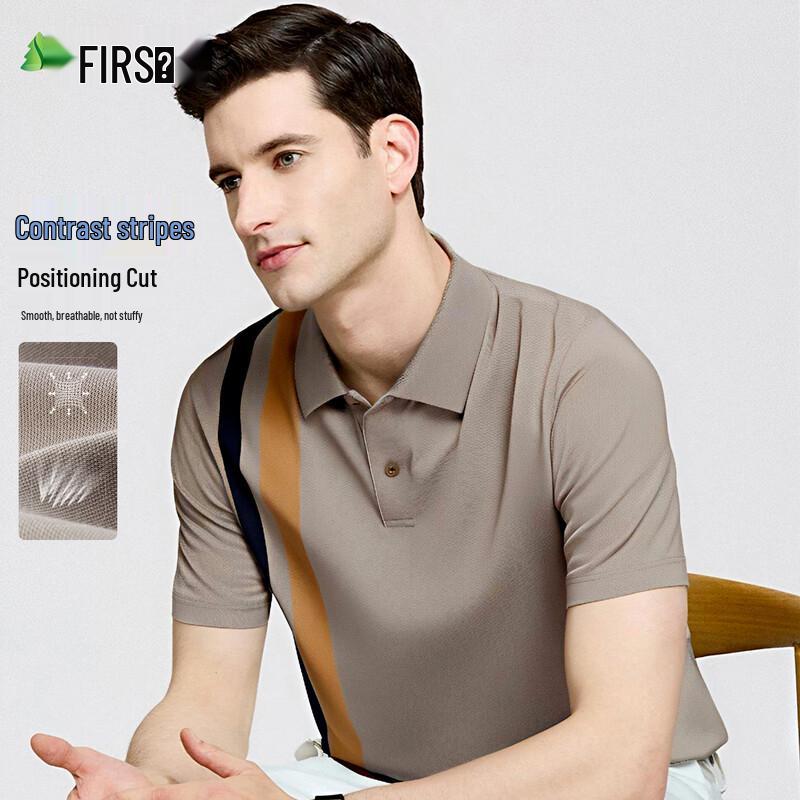 Men s Color Block Polo T-Shirt 3XL