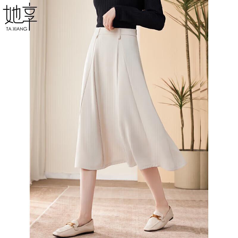 Женская французская юбка-миди А-силуэта с высокой талией XL