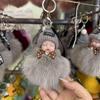 Authentic Fox Fur Pompon Keychain: Cute Plush Sleeping Doll Bag Charm