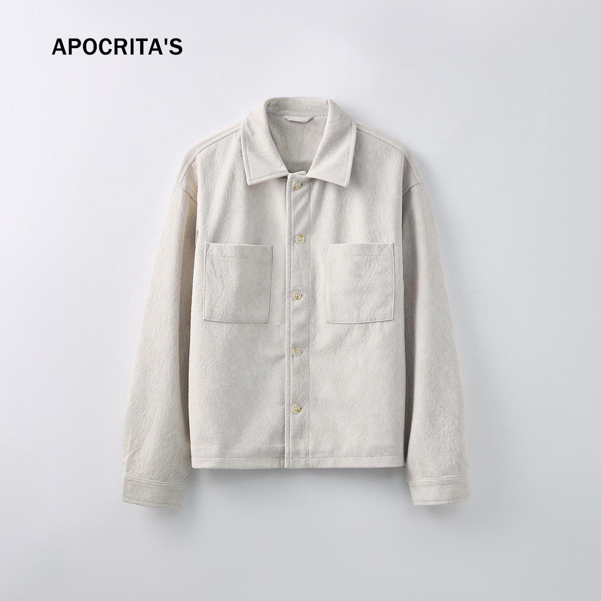 APO Menswear | High-End Loose Casual Men s Textured Jacket for Autumn Winter Large