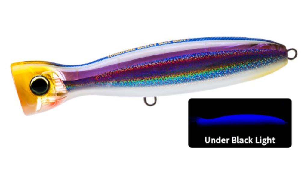 Yo Zuri Duel Hardcore Bullet Bull 100 mm Floating Lure F1265-HKVK (8525)