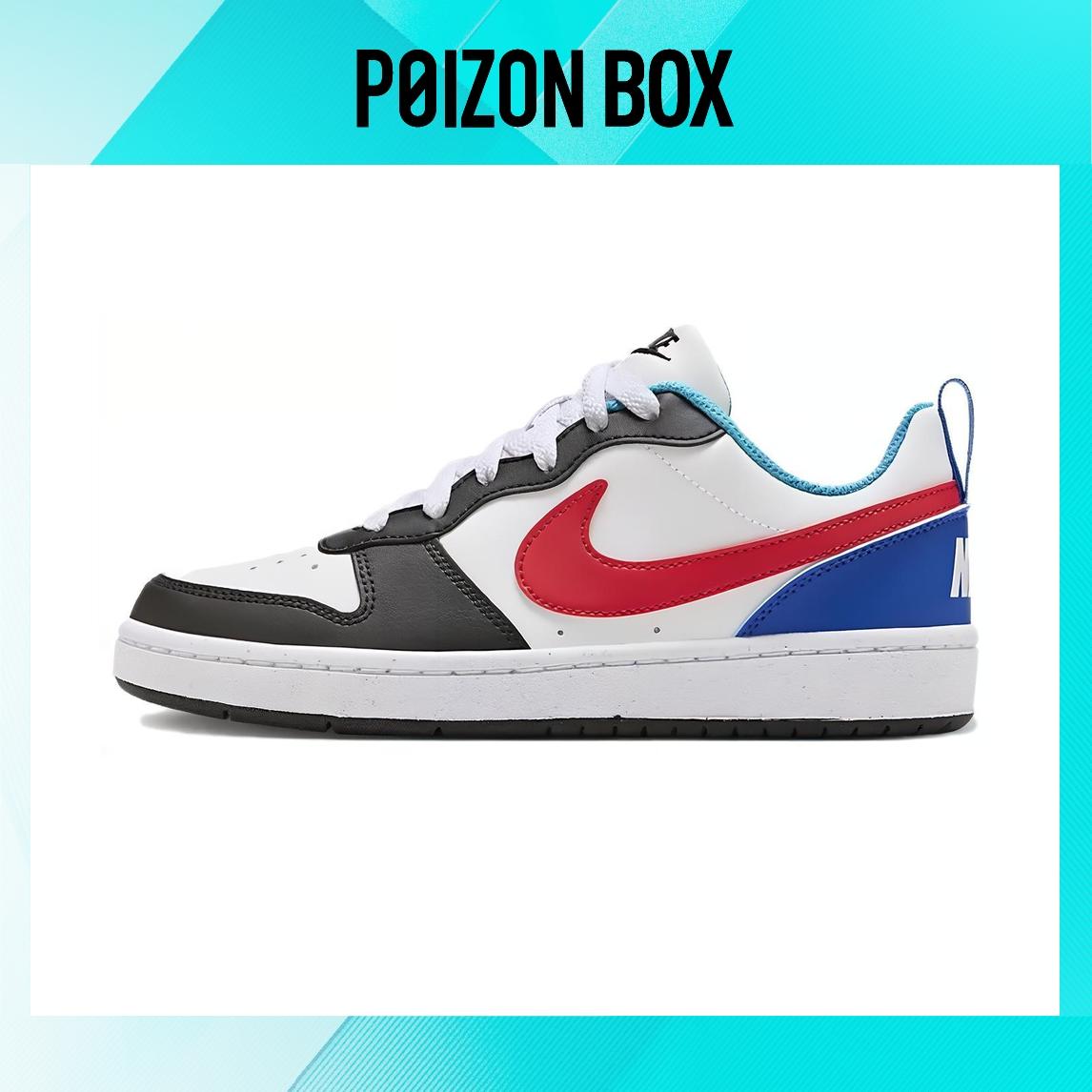 

Nike Kids Basketball shoes Kids