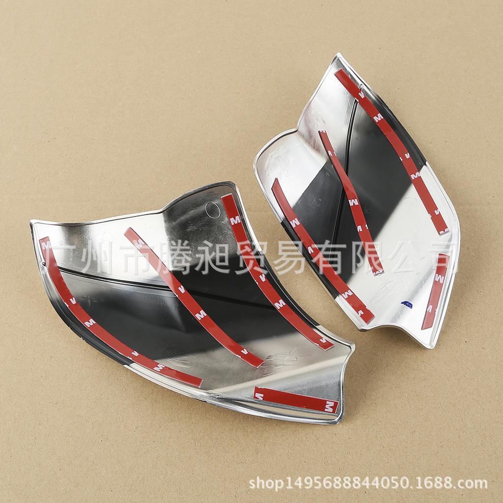 Harley Classic Big Glide Fairing Decoration for Motorcycle Modification (FLHTC FLHTCU 2006-2013)