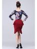 Women's Latin Dance Practice Skirt - Adult Ruffle Hem Performance Wear