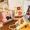 1 Stück Isolierte Lunchtasche Niedliche Bento-Tasche Fähiger Thermischer Lebensmittelbehälter Für Büroangestellte Große Kapazität Studenten Lunchbox-Tasche