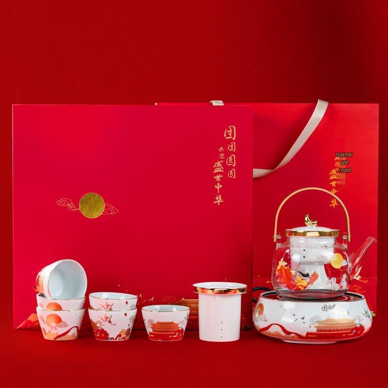 UD White Porcelain Electric Tea Cooker & Steamer Gift Set