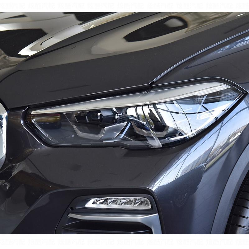 

Стекло для фар автомобиля для BMW X5 G05 G06 2019 2020 2021 Запасная часть автомобиля Крышка линзы Абажур Корпус Автомобильные продукты left