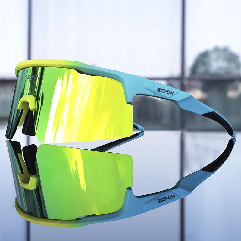 Cycling Sunglasses Pochromic Cycling Glasses Man UV400 Bicycle Eyewear MTB Eyepieces Outdoor Polarized Bike Goggles