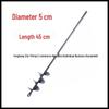 Earth Auger Spiral Drill Bit for Garden Soil Loosening