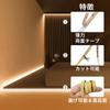 12V DC COB LED Strip Light, 5m Light Blue, 480 LEDsm, Ultra-Narrow 8mm Width, High Brightness, High Color Rendering Index (CRI) 95, Dotless Uniform