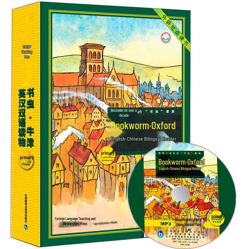 Oxford Bookworms English-Chinese Bilingual Reader Set 8 Books