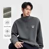 Baleno Men's Long Sleeve Stand Collar Half-Zip Pullover Sweatshirt