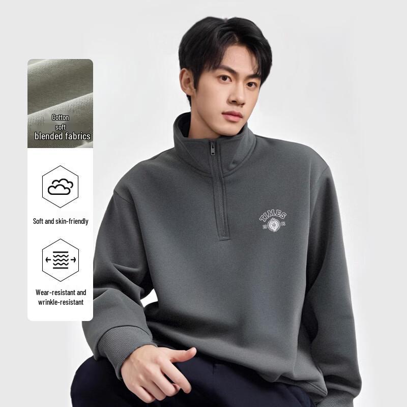 Baleno Men's Long Sleeve Stand Collar Half-Zip Pullover Sweatshirt