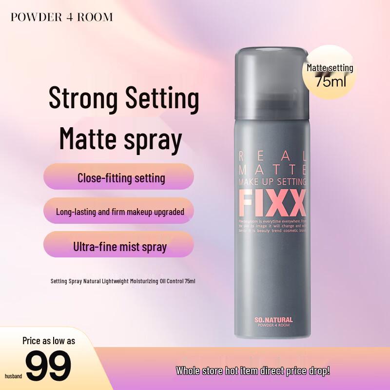 POWER4ROOM So Natural Fixx Matte Setting Spray 75ml