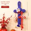 2026 Year of the Horse Spring Festival Chinese Knot Door Hanger - Wanzi Knot Ornament for Festive Atmosphere