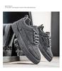 Men's Korean-Style Trendy Breathable Skate Shoes - Versatile Casual Sneakers for Spring/Summer