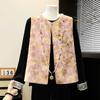 Mom's 2026 Chinese Style Spring/Autumn Three-Piece Suit: Stylish Vest and Top for Middle-Aged and Elderly Women