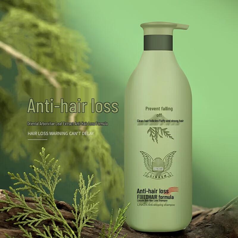 

Lincoln Anti-Hair Loss & Strengthening Shampoo