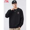 Li-Ning Men's Fleece Lined Warm Sweatshirt