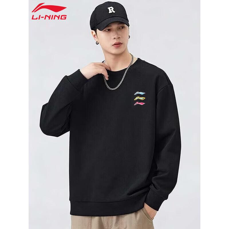 Li-Ning Men's Fleece Lined Warm Sweatshirt