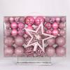 101-teiliges Weihnachtskugel-Set: Glänzende, Matte & Hohle 3-6cm Ornamente