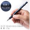 Staedtler Mechanical Pencil 0.5mm Drafting Mechanical Pencil Night Blue Series 925 35-05N