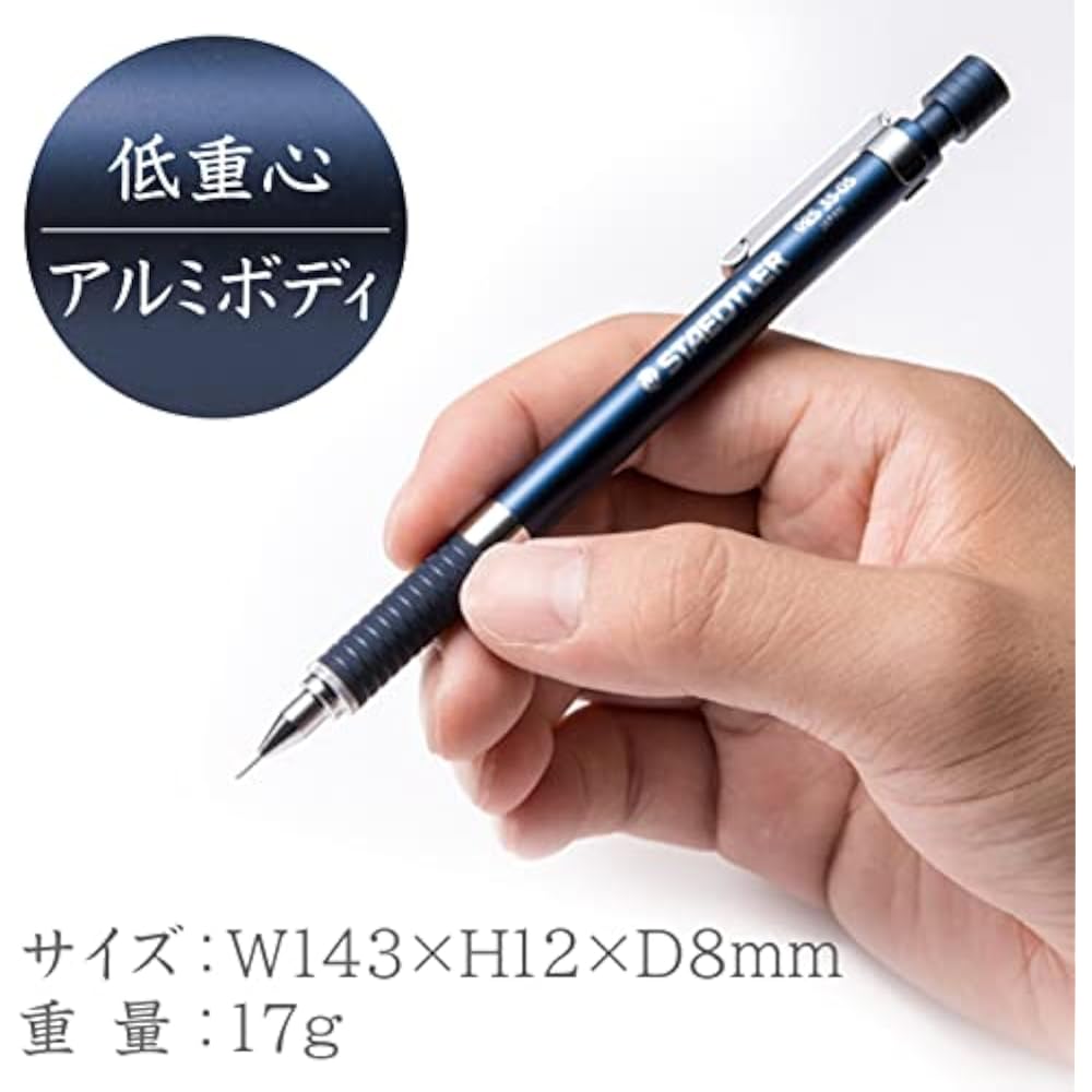 Staedtler Mechanical Pencil 0.5mm Drafting Mechanical Pencil Night Blue Series 925 35-05N