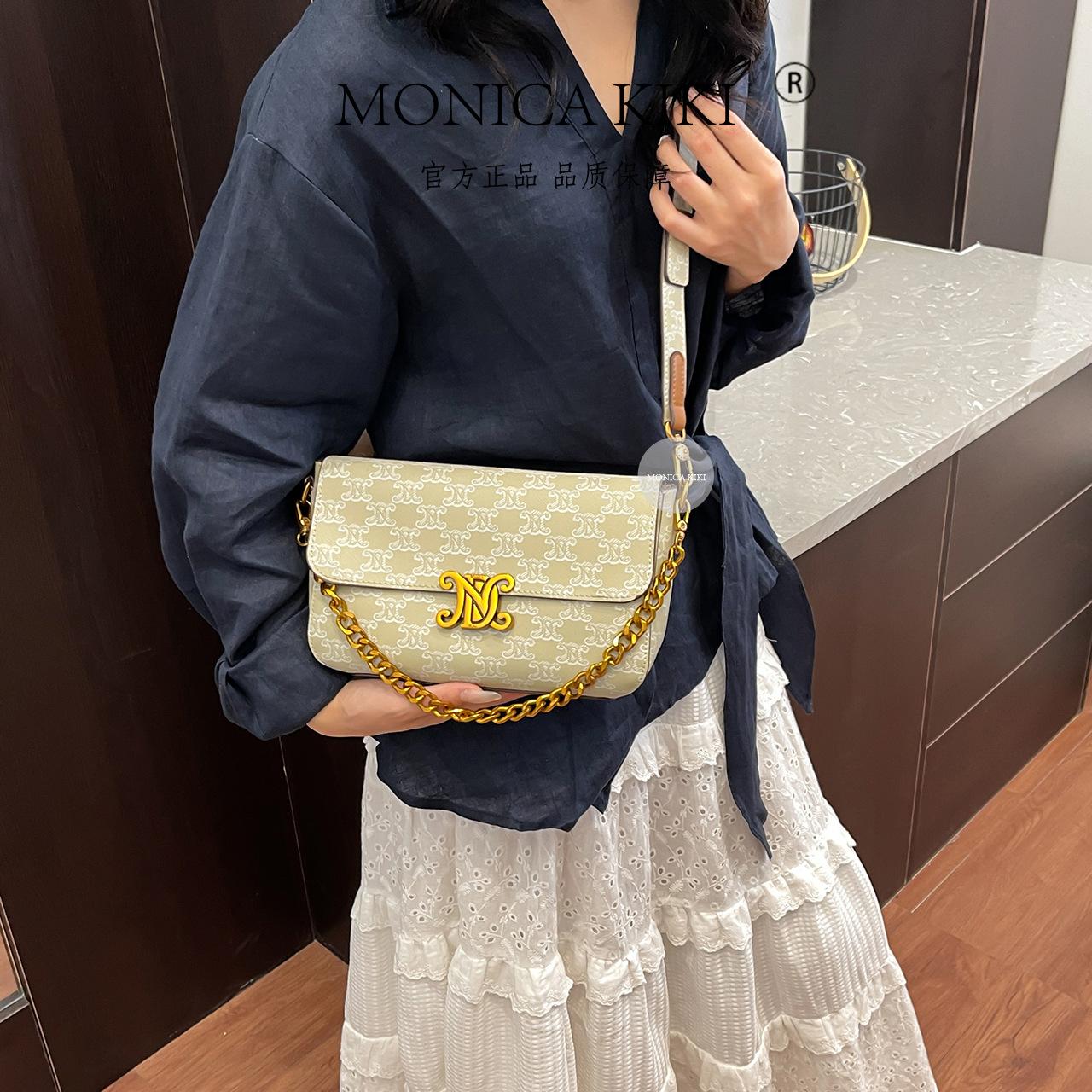 

Monica Qiqi Baguette Underarm Bag Women s High Quality Tofu Flip Shoulder French Retro High-end Light Luxury