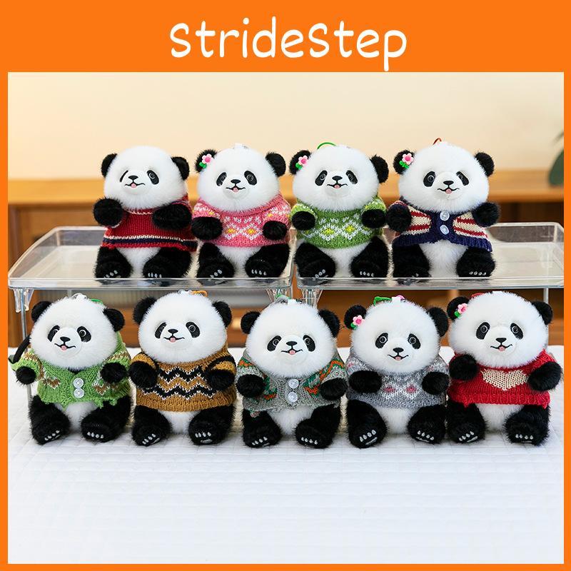 Panda Adorable Cute Sweater Plush Toy Keychain Bag Decoration Gift Birthday