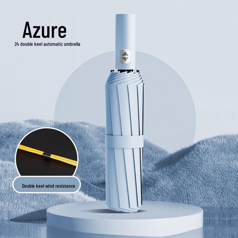 Senmoh 24-Rib Automatic Business Umbrella