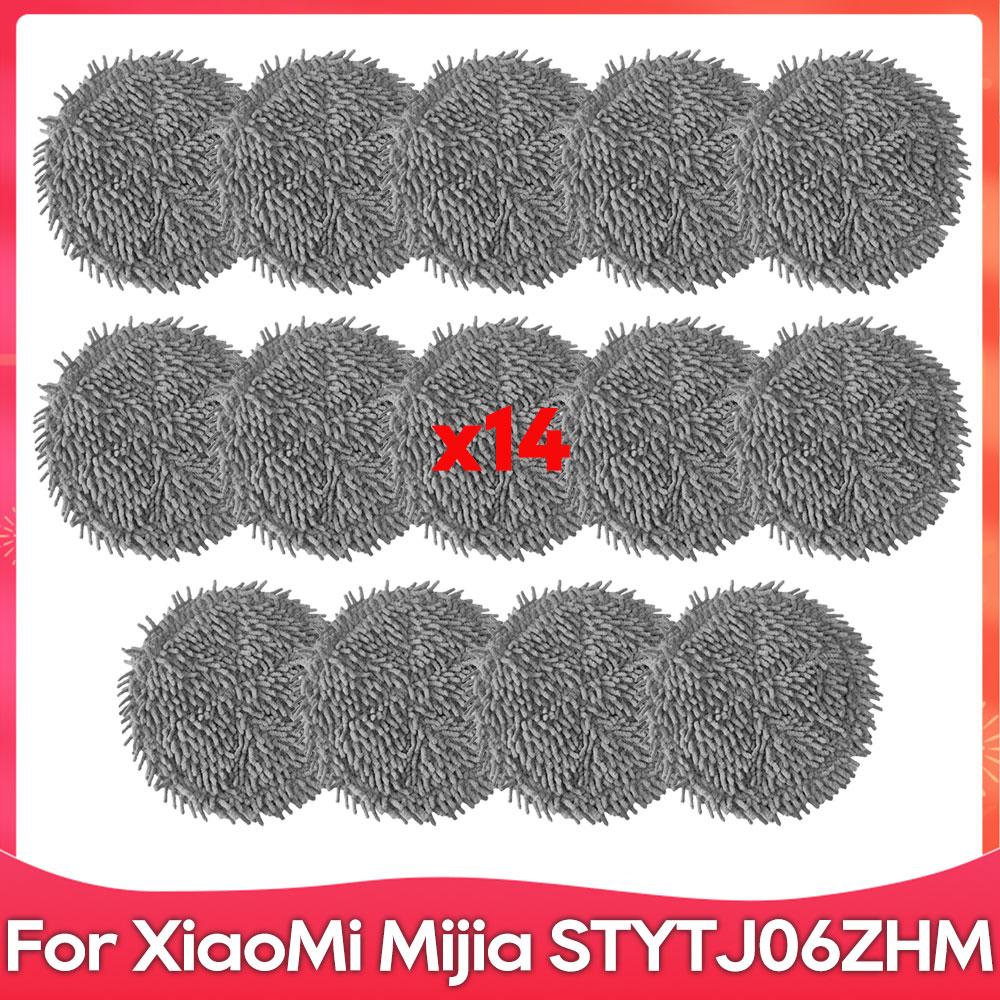 Fit For ( Xiaomi STYTJ06ZHM Mijia Self Cleaning Robot Vacuum Mop Pro ) Filter Roller Side Brush Mop Cloths Accessories