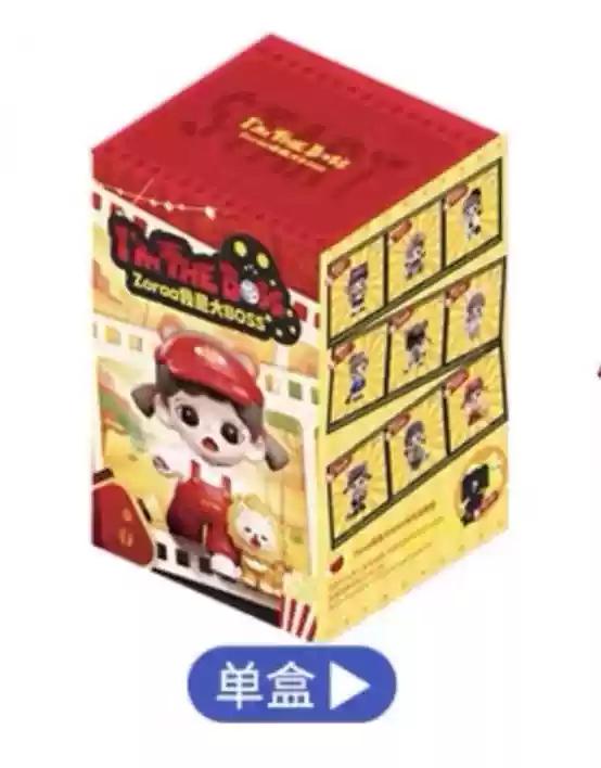 New Original Zorra 4Th Generation Blind Box Collection Toys Kawaii Ornaments Figurines Home Decor Desktop Model Gift Model