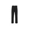Nike X MMW Elastic Waist Solid Color Casual Long Pants Spring Season Men Bottoms Black DD9433-010