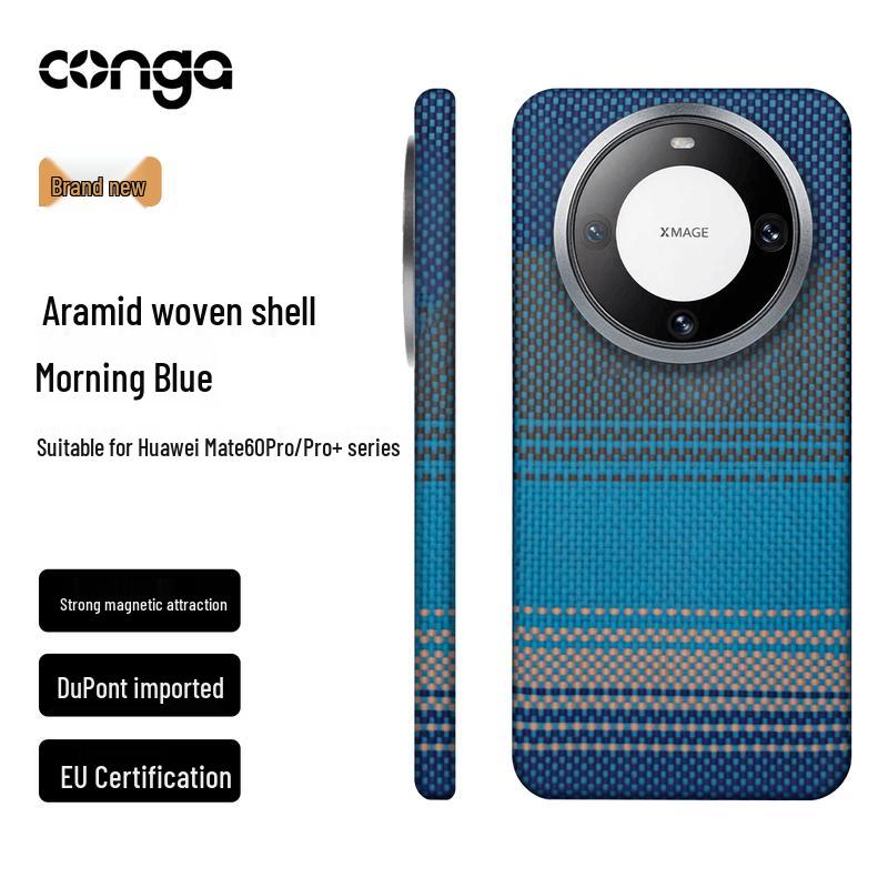 CONGA Huawei Mate60 Pro/Pro+ Aramid Fiber Magnetic Phone Case Mate60 Pro/Pro+