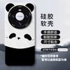 Huawei Mate80 Mobile Phone Case 70promax Panda Silicone New Plus Anti-drop Soft Case for Boys and Girls