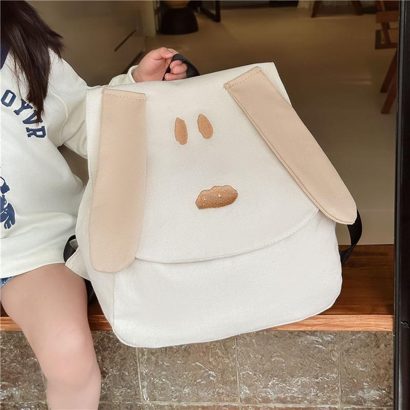 

Adorable Korean Style Baby Colorful Canvas Backpack Cute Dog Design For Kids чорний