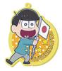 Rubber Coasters Working Sextuplets Boxed Product 1 Box Contains 7 7 Types In Total Types 1 Secret Osomatsu-san - - - Coasters, (6 + Type)