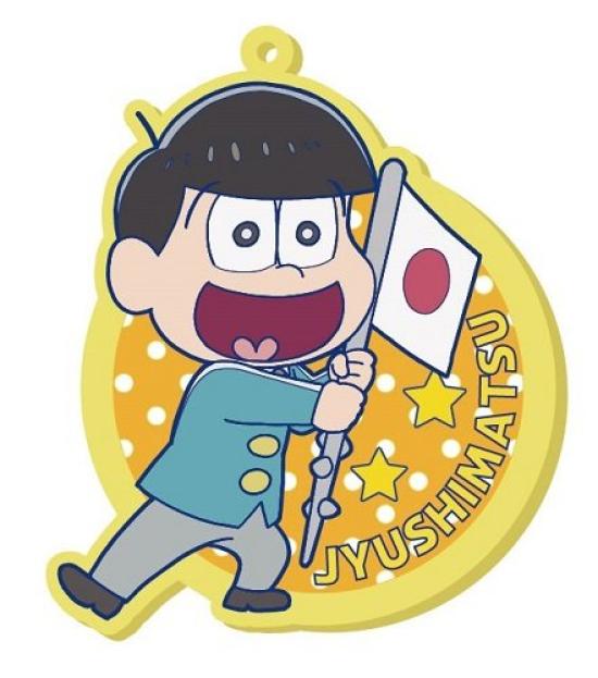 Rubber Coasters Working Sextuplets Boxed Product 1 Box Contains 7 7 Types In Total Types 1 Secret Osomatsu-san - - - Coasters, (6 + Type)
