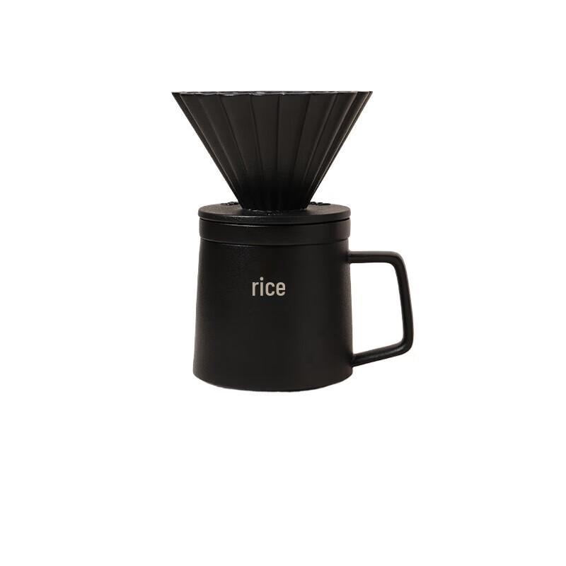 

Lubao Huajian Embossed Coffee Cup Set