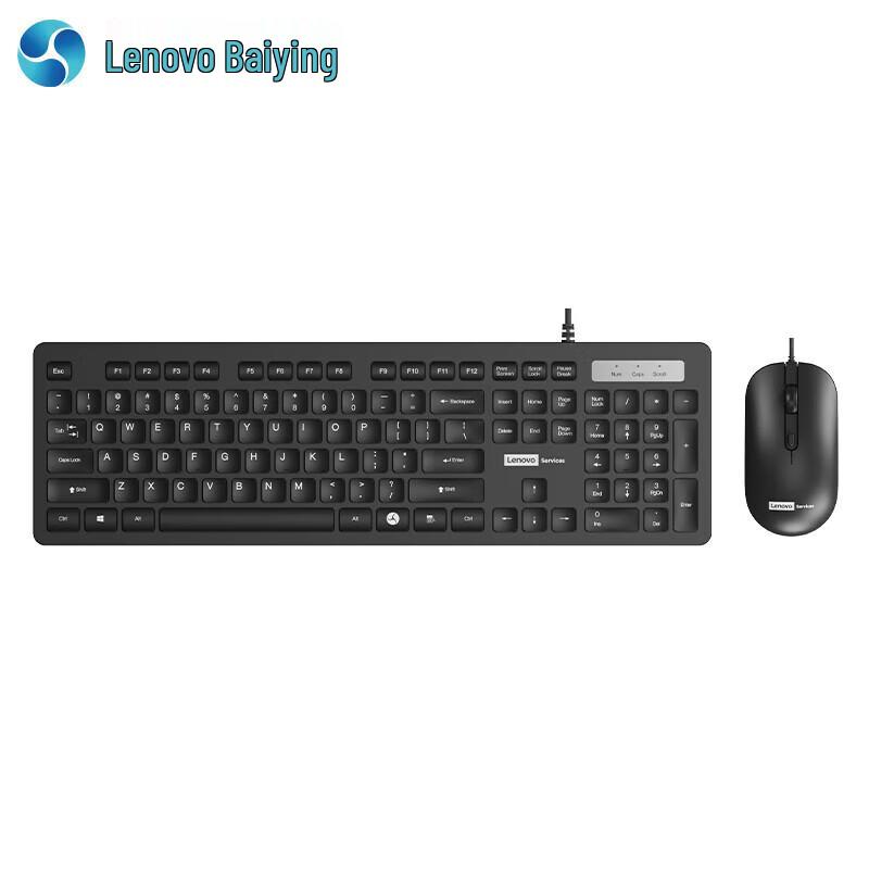 Lenovo TL21 Wired Keyboard and Mouse Combo