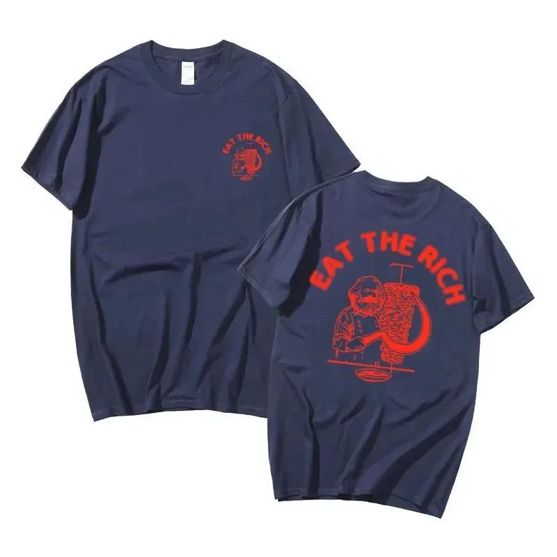 Eat The Rich Döner Kebab Karl Marx Sozialist Hasan Piker Doppelseitiger Druck T-Shirts Unisex Lässig Locker T-Shirt 2024